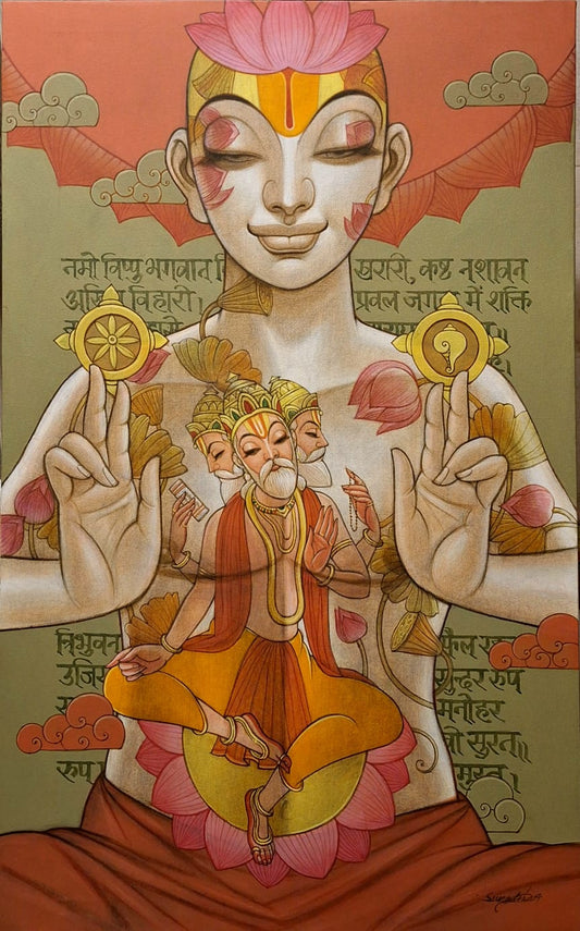 Satchitananda 2