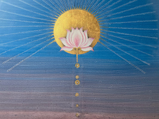 The Bloom 2