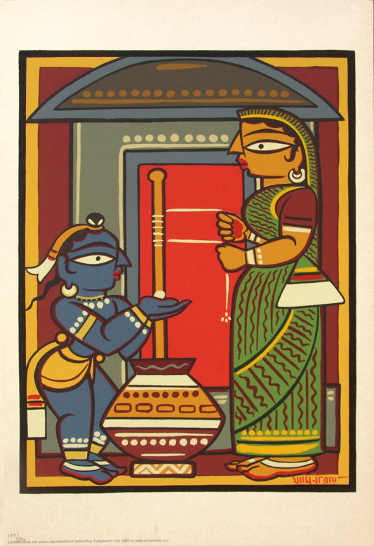 Jamini Roy - Untitled