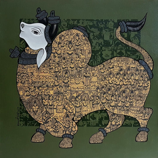 Nandi 1